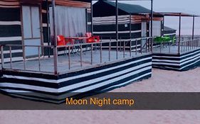 Moon Night Camp