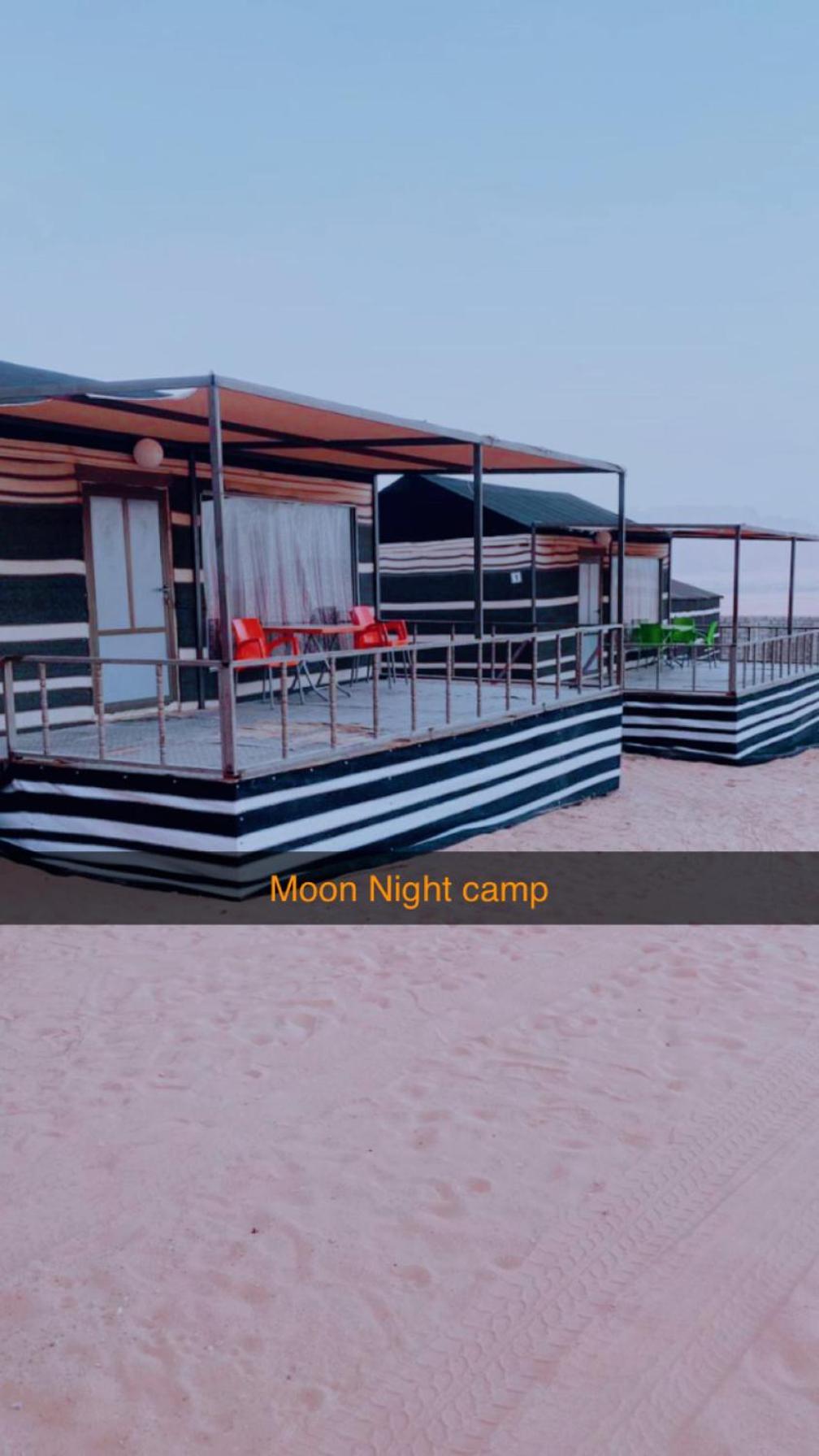 Hotel Moon Night Camp Wadi Rum Esterno foto